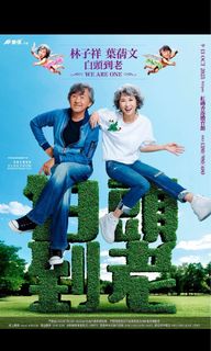（分類：）位於 。 由 bh_0916 提交（商品編號 1384292983，圖片 1）。簡介： 。