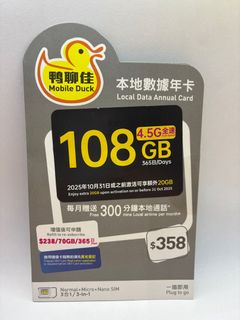 （分類：）位於 。 由 monica25th 提交（商品編號 1384357160，圖片 1）。簡介： 。