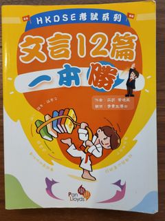 （分類：）位於 。 由 baoese 提交（商品編號 1384321372，圖片 1）。簡介： 。