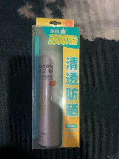 由 aacat510528 (刊登 ID 1384360113，圖片 1) 提交，位於 的 (類別：)，說明：。