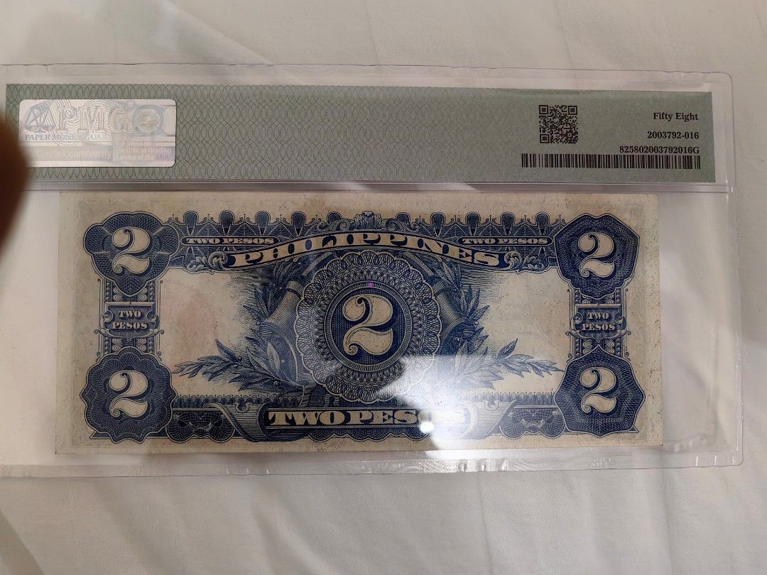 1936 2 peso (Category: Currency) located in Davao. Submitted by ee2006 (Listing ID 1384337442, Image 2). Description: .
