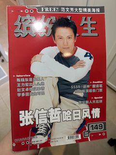 （分類：）位於 。 由 KW123MK 提交（商品編號 1384264473，圖片 1）。簡介： 。