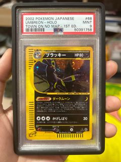 (Category: ) located in . Submitted by wonkakwl (Listing ID 1384396050, Image 1). Description: .