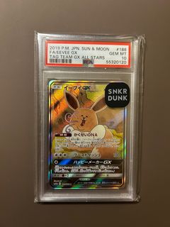 （分類：）位於 。 由 topgoose 提交（商品編號 1384422924，圖片 1）。簡介： 。