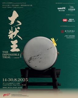 （分類：）位於 。 由 oscarrrrrrrw 提交（商品編號 1384340670，圖片 1）。簡介： 。