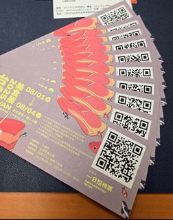 由 yuan1965 (刊登 ID 1384251713，圖片 1) 提交，位於 的 (類別：)，說明：。