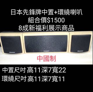 由 caiyun0212262026 (刊登 ID 1384250528，圖片 1) 提交，位於 的 (類別：)，說明：。