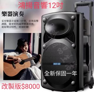 由 caiyun0212262026 (刊登 ID 1384251922，圖片 1) 提交，位於 的 (類別：)，說明：。