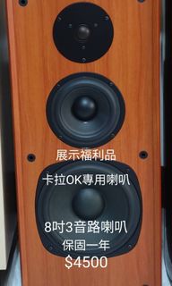 由 caiyun0212262026 (刊登 ID 1384252389，圖片 1) 提交，位於 的 (類別：)，說明：。