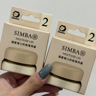 由 cy_92 (刊登 ID 1384342693，圖片 1) 提交，位於 的 (類別：)，說明：。