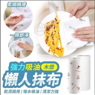 由 may7022831 (刊登 ID 1384402025，圖片 1) 提交，位於 的 (類別：)，說明：。