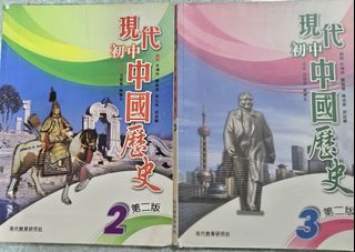 （分類：）位於 。 由 hihidora 提交（商品編號 1384286086，圖片 1）。簡介： 。