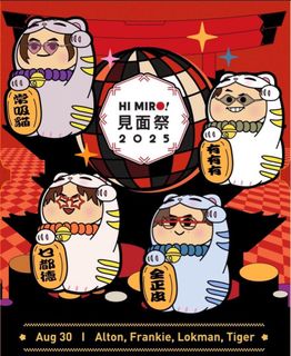 （分類：）位於 。 由 kkkpppyy 提交（商品編號 1384412311，圖片 1）。簡介： 。