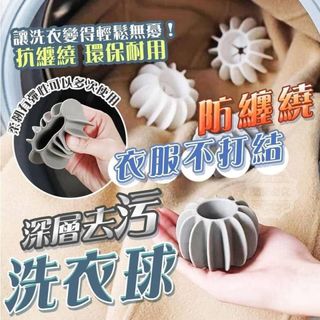由 xiapa (刊登 ID 1384418848，圖片 1) 提交，位於 的 (類別：)，說明：。