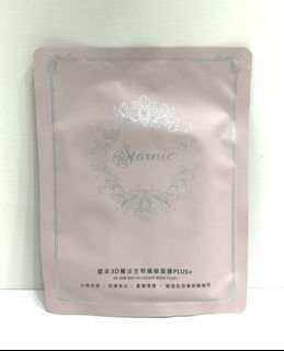 由 debbieker (刊登 ID 1384313840，圖片 1) 提交，位於 的 (類別：)，說明：。