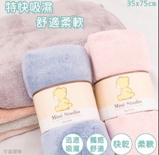 由 sabrinaaa2025 (刊登 ID 1384272757，圖片 1) 提交，位於 的 (類別：)，說明：。
