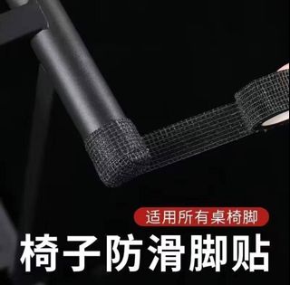 由 may7022831 (刊登 ID 1384397352，圖片 1) 提交，位於 的 (類別：)，說明：。