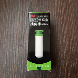 由 info_about_me (刊登 ID 1384278543，圖片 1) 提交，位於 的 (類別：)，說明：。