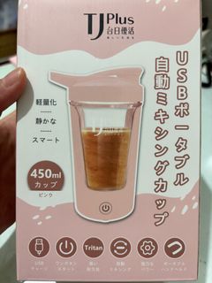 由 lydia0988 (刊登 ID 1384320504，圖片 1) 提交，位於 的 (類別：)，說明：。