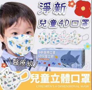 由 altes880139499 (刊登 ID 1384281447，圖片 1) 提交，位於 的 (類別：)，說明：。