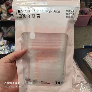 由 wowbk85 (刊登 ID 1384281394，圖片 1) 提交，位於 的 (類別：)，說明：。