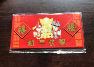 由 selltw2025 (刊登 ID 1384297728，圖片 1) 提交，位於 的 (類別：)，說明：。