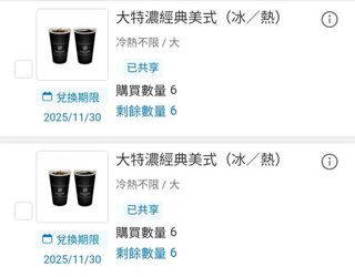 由 wei326437 (刊登 ID 1384233870，圖片 1) 提交，位於 的 (類別：)，說明：。