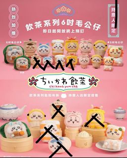 （分類：）位於 。 由 Someone 提交（商品編號 1384199507，圖片 1）。簡介： 。