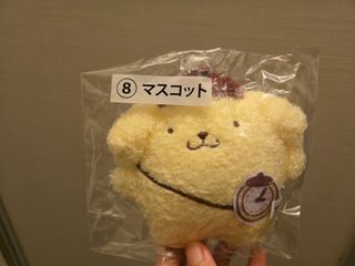 由 littlemisa6688 (刊登 ID 1384348460，圖片 1) 提交，位於 的 (類別：)，說明：。