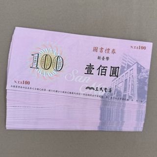 由 oreo0818 (刊登 ID 1384348035，圖片 1) 提交，位於 的 (類別：)，說明：。