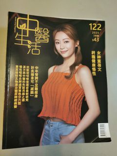 （分類：）位於 。 由 jackyhui0212 提交（商品編號 1384254761，圖片 1）。簡介： 。