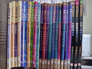 （分類：）位於 。 由 marcoshek8648 提交（商品編號 1384245366，圖片 1）。簡介： 。