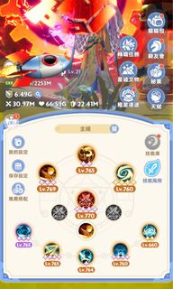 （分類：）位於 。 由 lolhot 提交（商品編號 1377962501，圖片 1）。簡介： 。