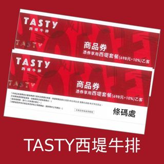 由 chih22. (刊登 ID 1384251150，圖片 1) 提交，位於 的 (類別：)，說明：。