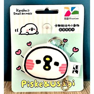 由 svt52 (刊登 ID 1384251702，圖片 1) 提交，位於 的 (類別：)，說明：。