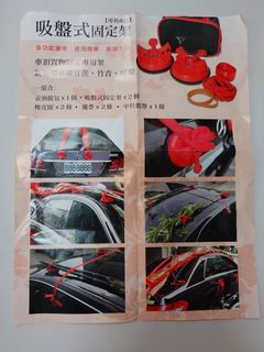 由 klebsiella123 (刊登 ID 1384257707，圖片 1) 提交，位於 的 (類別：)，說明：。
