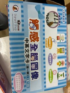 （分類：）位於 。 由 poor_k 提交（商品編號 1384262944，圖片 1）。簡介： 。