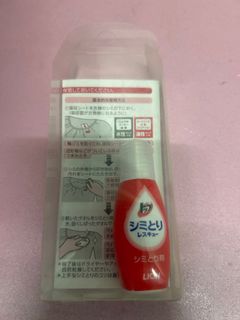 由 ting012345678 (刊登 ID 1384263573，圖片 1) 提交，位於 的 (類別：)，說明：。