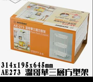 由 yajuan566 (刊登 ID 1384273936，圖片 1) 提交，位於 的 (類別：)，說明：。
