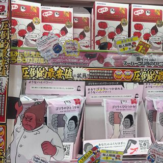 由 wuyo422 (刊登 ID 1384276144，圖片 1) 提交，位於 的 (類別：)，說明：。