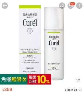 由 yyyer (刊登 ID 1384284088，圖片 1) 提交，位於 的 (類別：)，說明：。