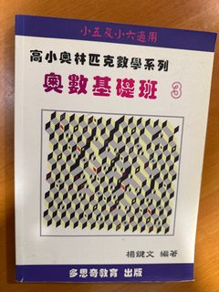 （分類：）位於 。 由 leungmamala 提交（商品編號 1384288928，圖片 1）。簡介： 。