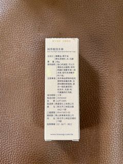 由 shuin (刊登 ID 1384289238，圖片 1) 提交，位於 的 (類別：)，說明：。