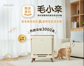 由 litchi912177630 (刊登 ID 1384291415，圖片 1) 提交，位於 的 (類別：)，說明：。