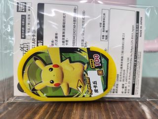 由 wlovecandy13958 (刊登 ID 1384304246，圖片 1) 提交，位於 的 (類別：)，說明：。