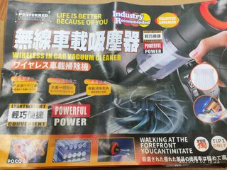 由 boos09229339992 (刊登 ID 1384307526，圖片 1) 提交，位於 的 (類別：)，說明：。