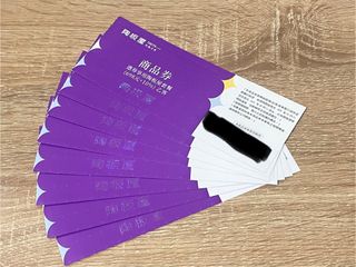 由 lulu_2025 (刊登 ID 1384311474，圖片 1) 提交，位於 的 (類別：)，說明：。