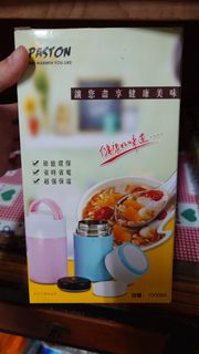 由 mimickeyy (刊登 ID 1384314044，圖片 1) 提交，位於 的 (類別：)，說明：。