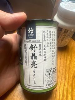 由 ming3413493970 (刊登 ID 1384315709，圖片 1) 提交，位於 的 (類別：)，說明：。