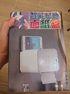 由 jackqw (刊登 ID 1384317223，圖片 1) 提交，位於 的 (類別：)，說明：。